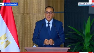 بث مباشر للمؤتمر الصحفي لرئيس الوزراء 