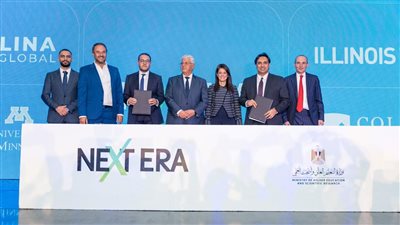 وزير التعليم العالي يشهد تدشين 