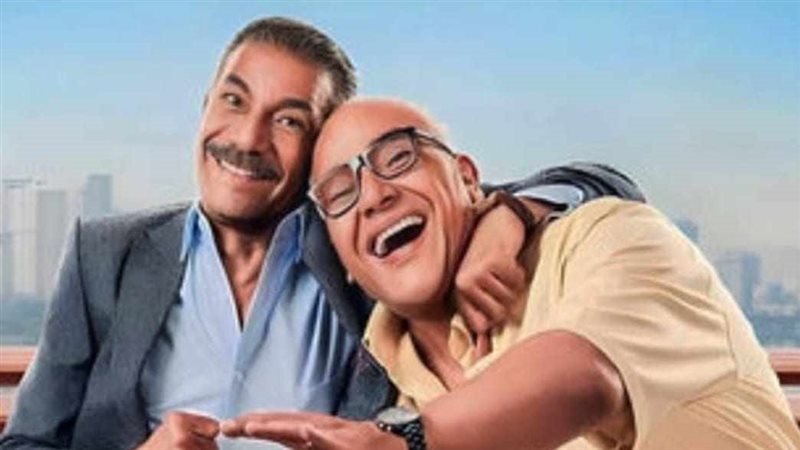 فيلم أنا وابن خالتي،
