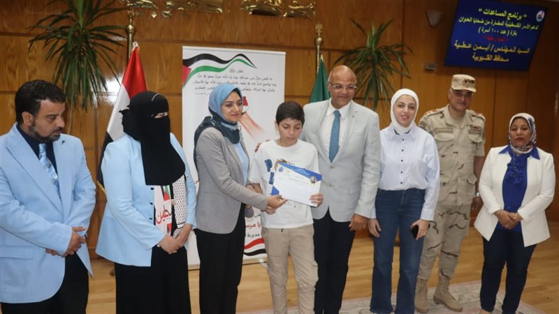 محافظ القليوبية يكرم