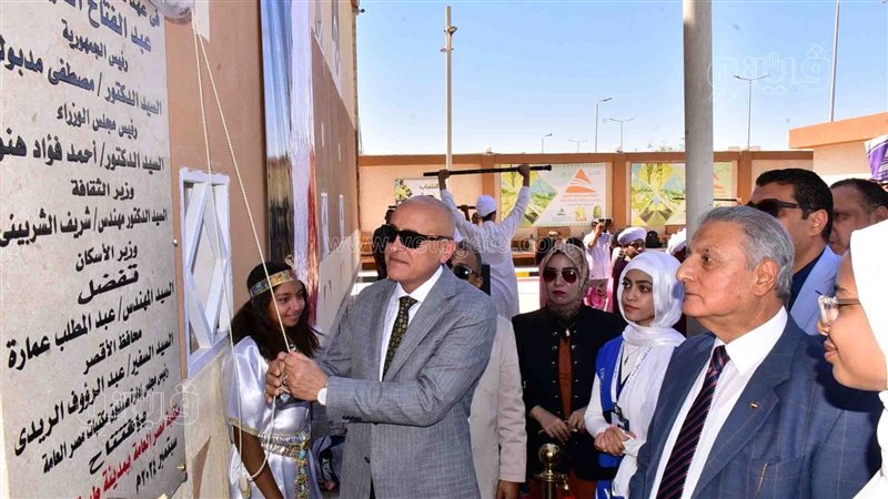 أثناء الافتتاح 