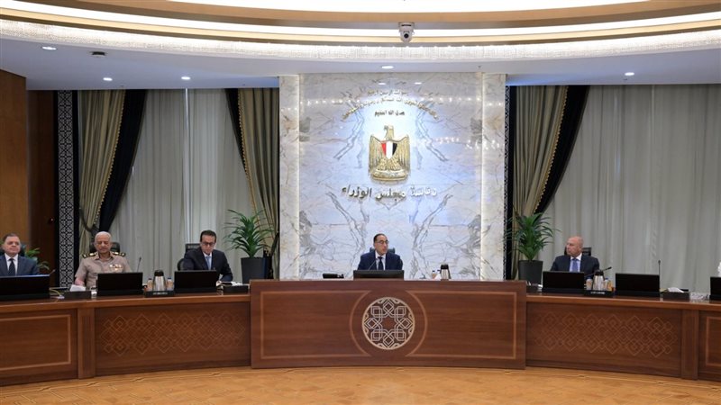 اجتماع مجلس الوزراء