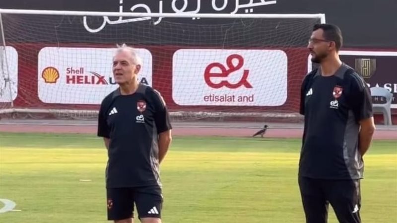 كولر 