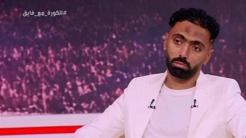 حسين الشحات 