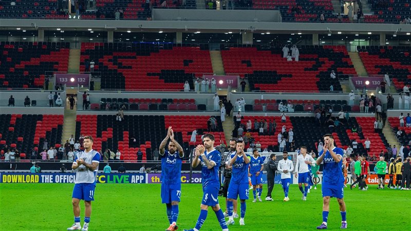 الهلال السعودي