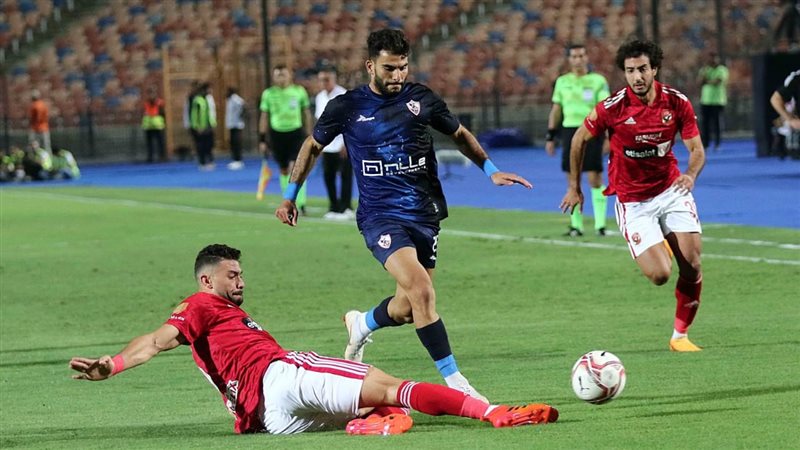 الأهلي والزمالك 