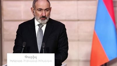 رئيس الوزراء الأرميني: لن نضيع فرصة الانضمام إلى الاتحاد الأوروبي