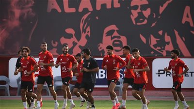 الأهلي يواصل تدريباته استعدادًا للقاء جورماهيا بدوري أبطال أفريقيا
