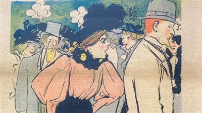 قائمة بأحدث الترجمات العربية للإصدارات الأجنبية 