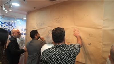 دورة أحمد السقا، افتتاح مهرجان الإسكندرية المسرحي الدولي الـ 14 