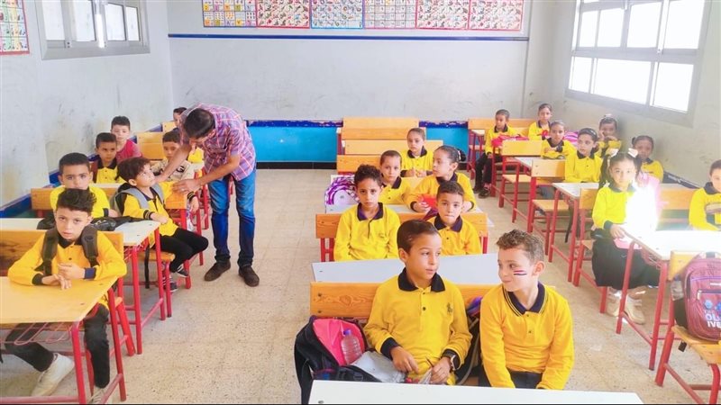 تجهيزات العام الراسي