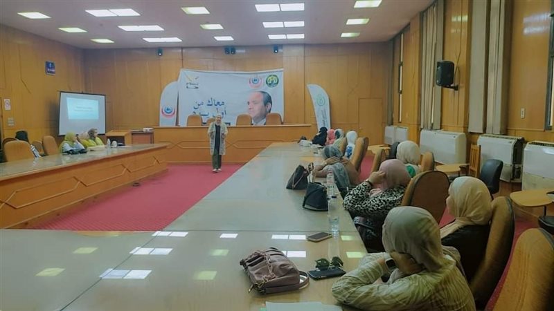 جانب من فعاليات البرنامج