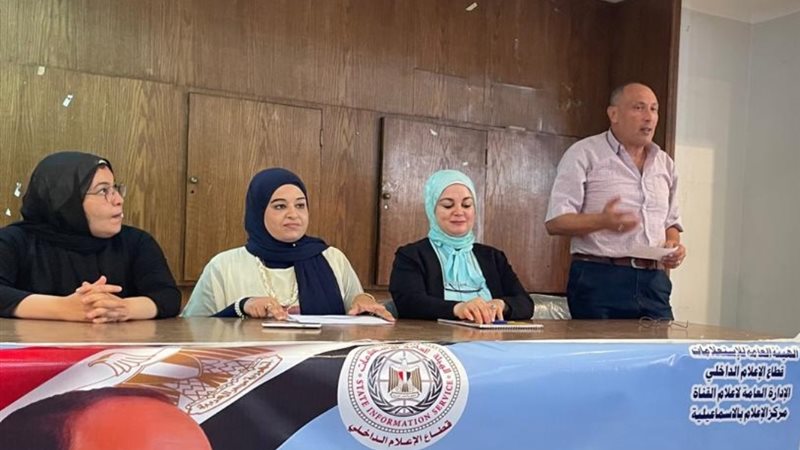 جانب من فعاليات الندوة،