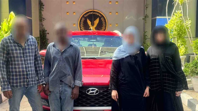 ضبط مرتكبى الواقعة،