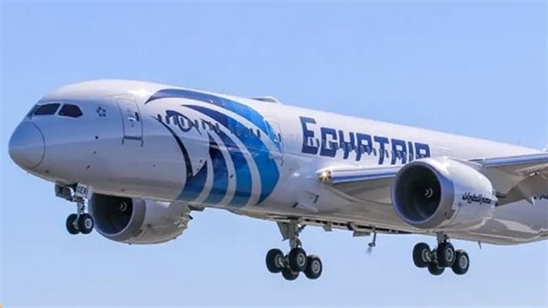 مصر للطيران، فيتو