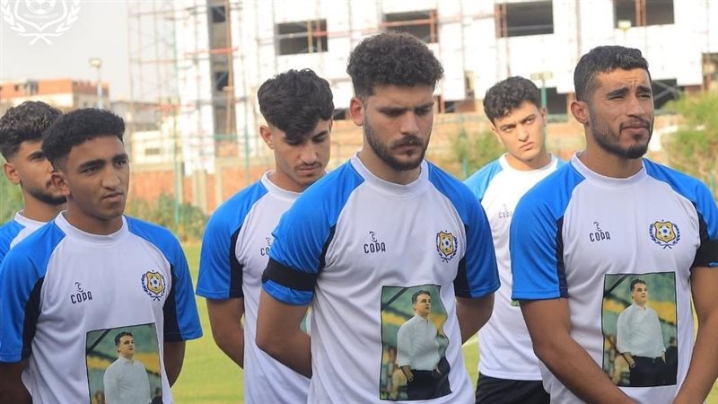 الإسماعيلي،فيتو 