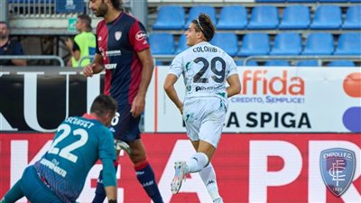 الدوري الإيطالي، إمبولي يفوز على كالياري بهدفين