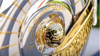 قرعة الدوري الممتاز، مواجهات قوية في الأسبوع الأول