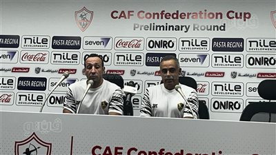 اليوم، جوميز يتحدث عن مواجهة الأهلي في مؤتمر صحفي 