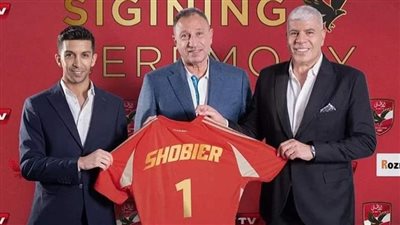 قناة الأهلي تعلن التعاقد رسميًا مع الإعلامي أحمد شوبير 