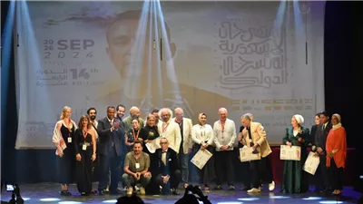  تكريم نجوم الفن بافتتاح مهرجان الإسكندرية المسرحي الدولي