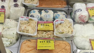 خبير اقتصادي: 1.2 مليار دولار حجم استيراد مصر للجبن