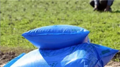 تصل لـ 2046 جنيها في الطن، أسعار الأسمدة تواصل الارتفاع في الأسواق