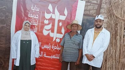 انطلاق الحملة القومية للتحصين ضد طاعون المجترات بالوادي الجديد 