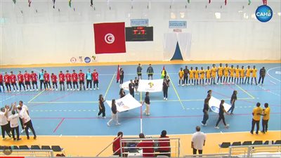 كرة اليد، موعد مباراة مصر والجزائر في بطولة أفريقيا للناشئين