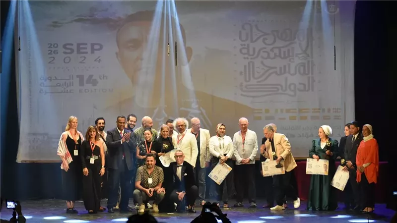  تكريم نجوم الفن
