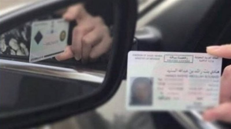 تفاصيل تراخيص السيارات
