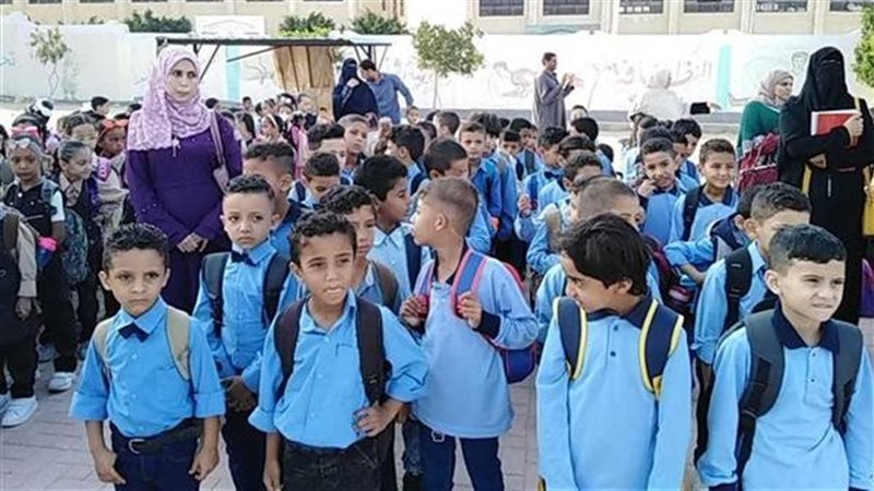 العام الدراسي الجديد