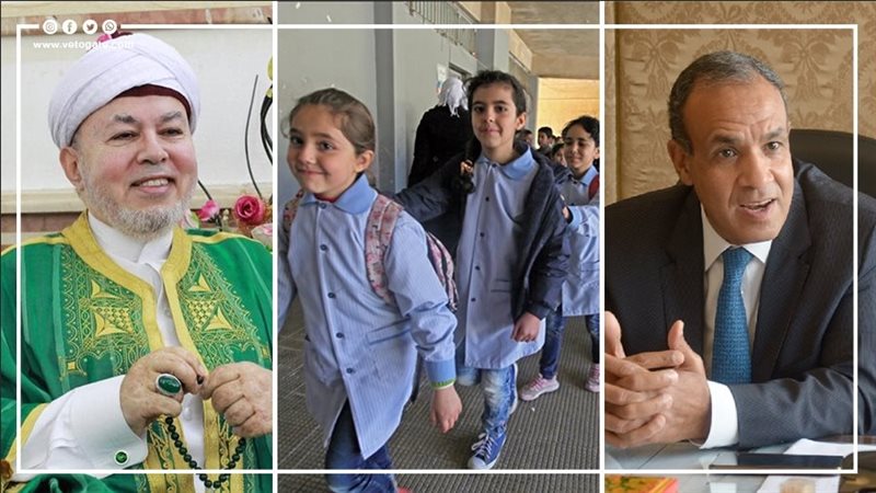 نشرة الأخبار، فيتو