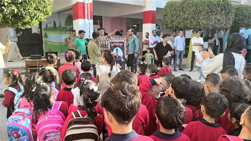 العام الدراسي الجديد،