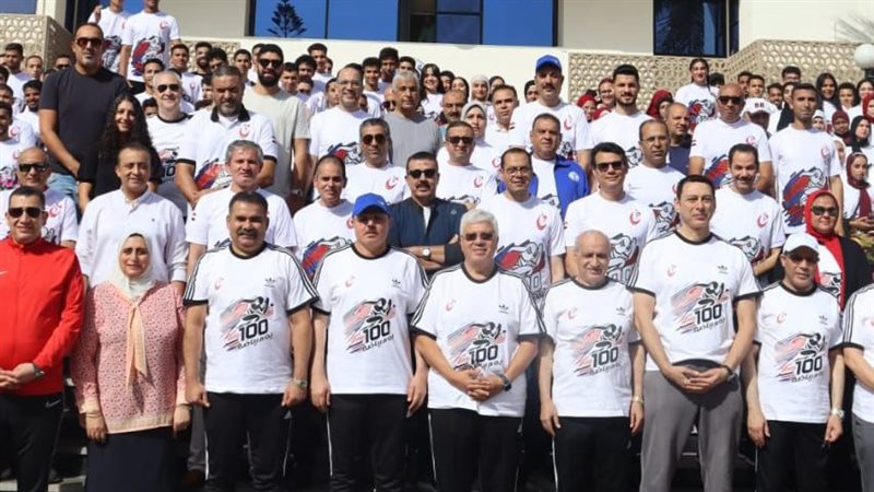 التعليم العالي والبحث