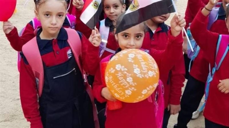 بدء العام الدراسي