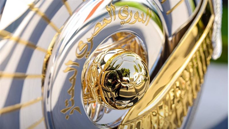 الدوري المصري
