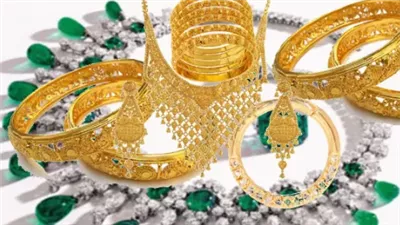 سعر جرام الذهب صباح اليوم الأحد 22 سبتمبر 2024