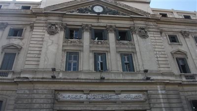 المؤبد لمسئول ببنك وآخرين استولوا على نصف مليار جنيه فى الإسكندرية