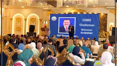 علم الأجنة وتقنيات الحقن المجهري مؤتمر لنقابة العلميين في الدقهلية (صور)