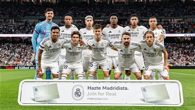 أنشيلوتي يعلن قائمة ريال مدريد لمباراة سيلتا فيجو بالدوري الإسباني 