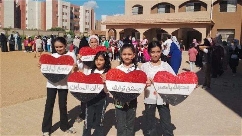 اول ايام العام الدراسي