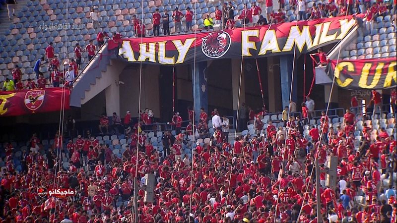 جماهير الأهلي،فيتو