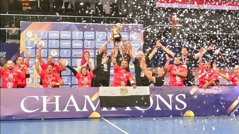 تتويج منتخب مصر ببطولة