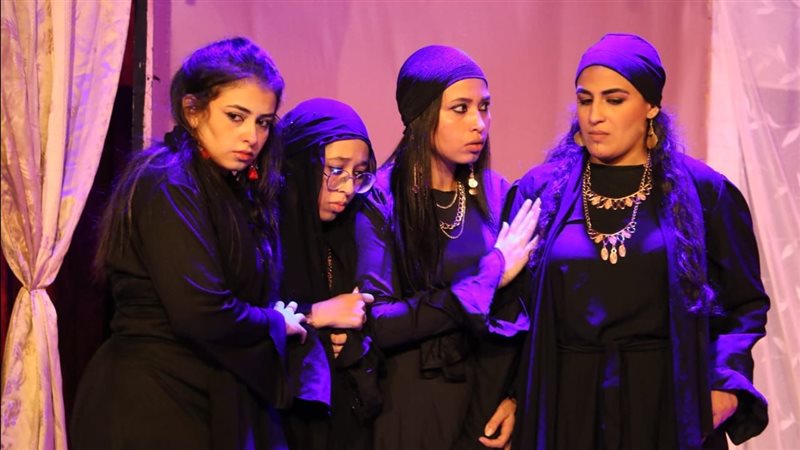 مسرحية حريم النار،