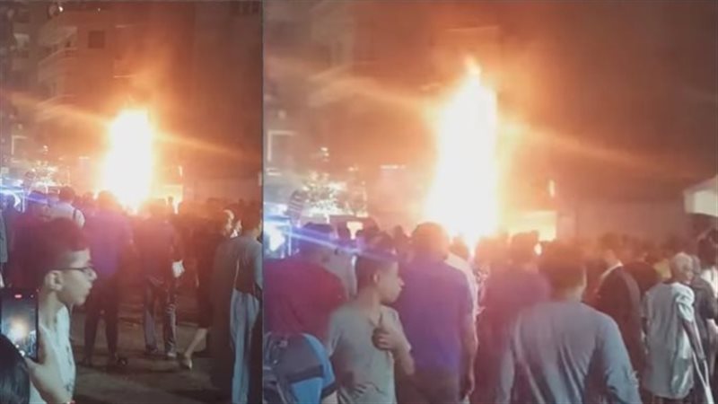 حريق عقار في كفر