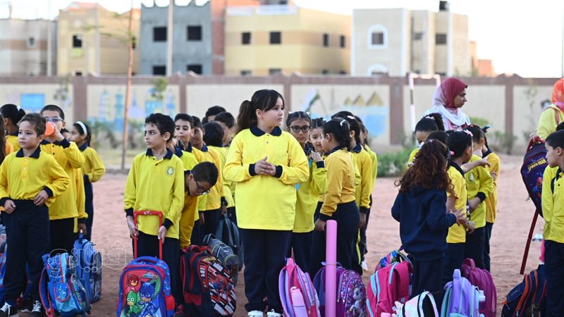 العام الدراسي الجديد،
