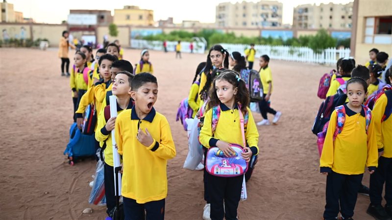 طلاب المدارس،فيتو