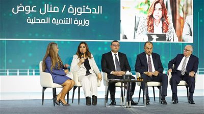 التنمية المحلية: توفير 5 آلاف قطعة أرض بالمحافظات لمشروعات المرحلة الثانية لحياة كريمة