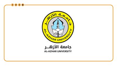 نتيجة تنسيق كليات جامعة الأزهر، الرابط الرسمي 